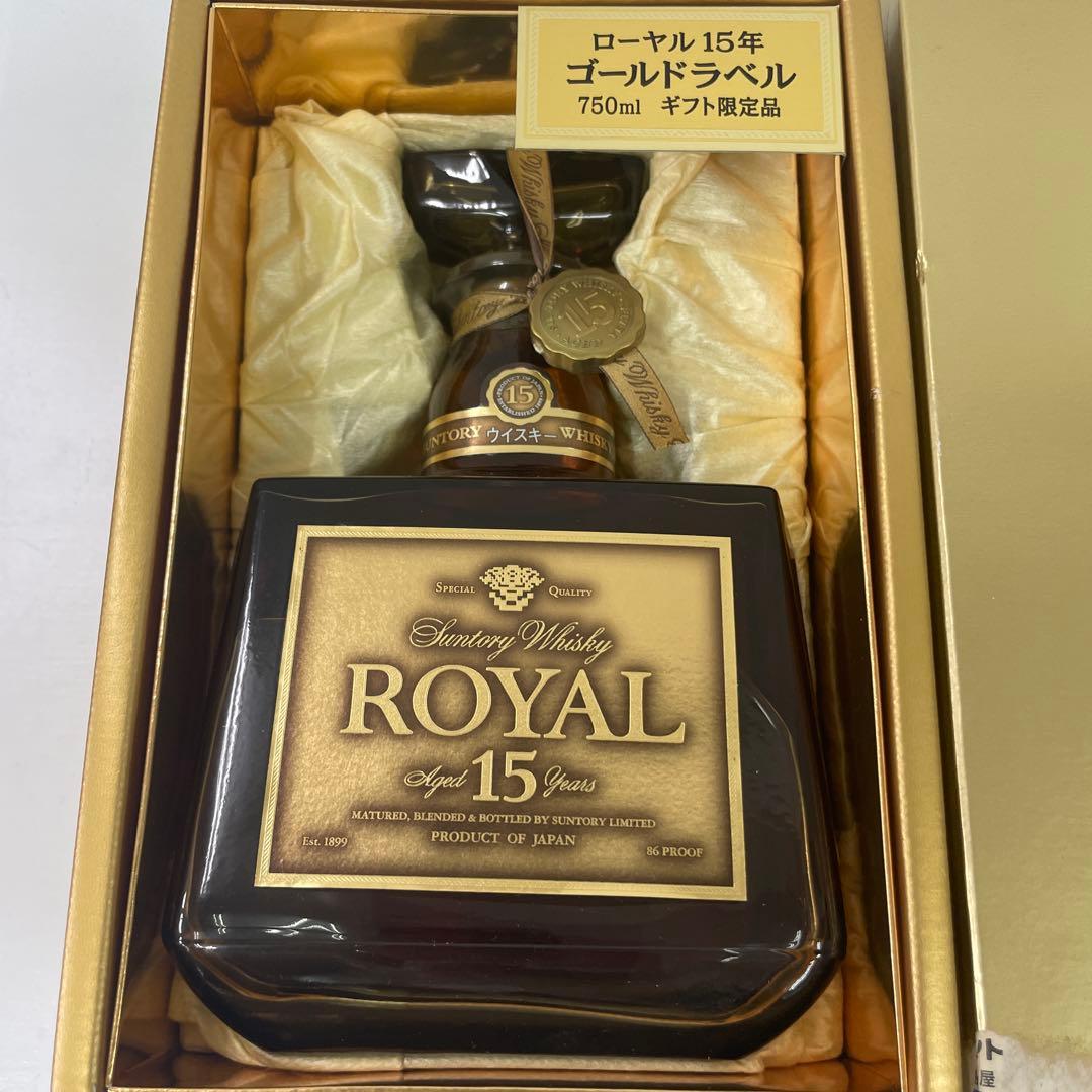 未開封　サントリーローヤル15年　 ゴールドラベル　750ml
