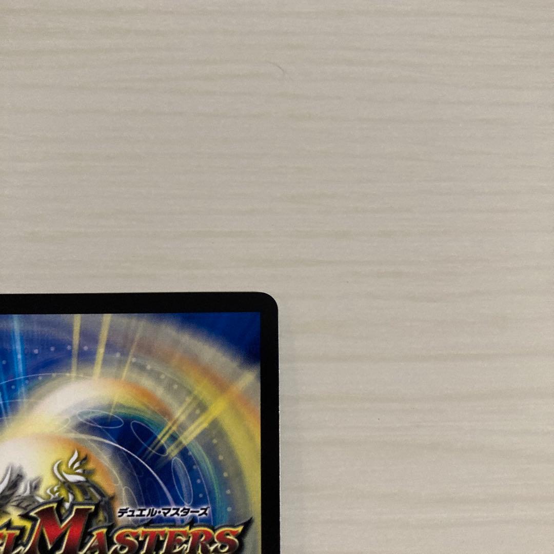 メルカリ便 百鬼の邪王門 ひゃっきのじゃおうもん CS プロモ 3枚セット