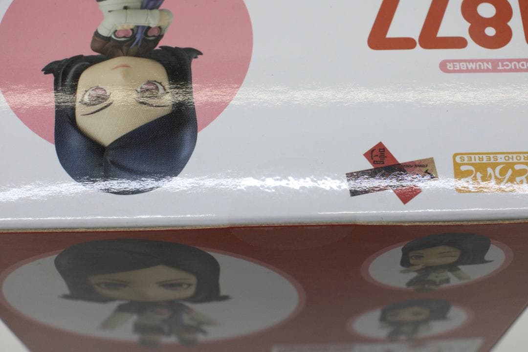 未開封 ねんどろいど 天野舞耶 29-MY0610-05