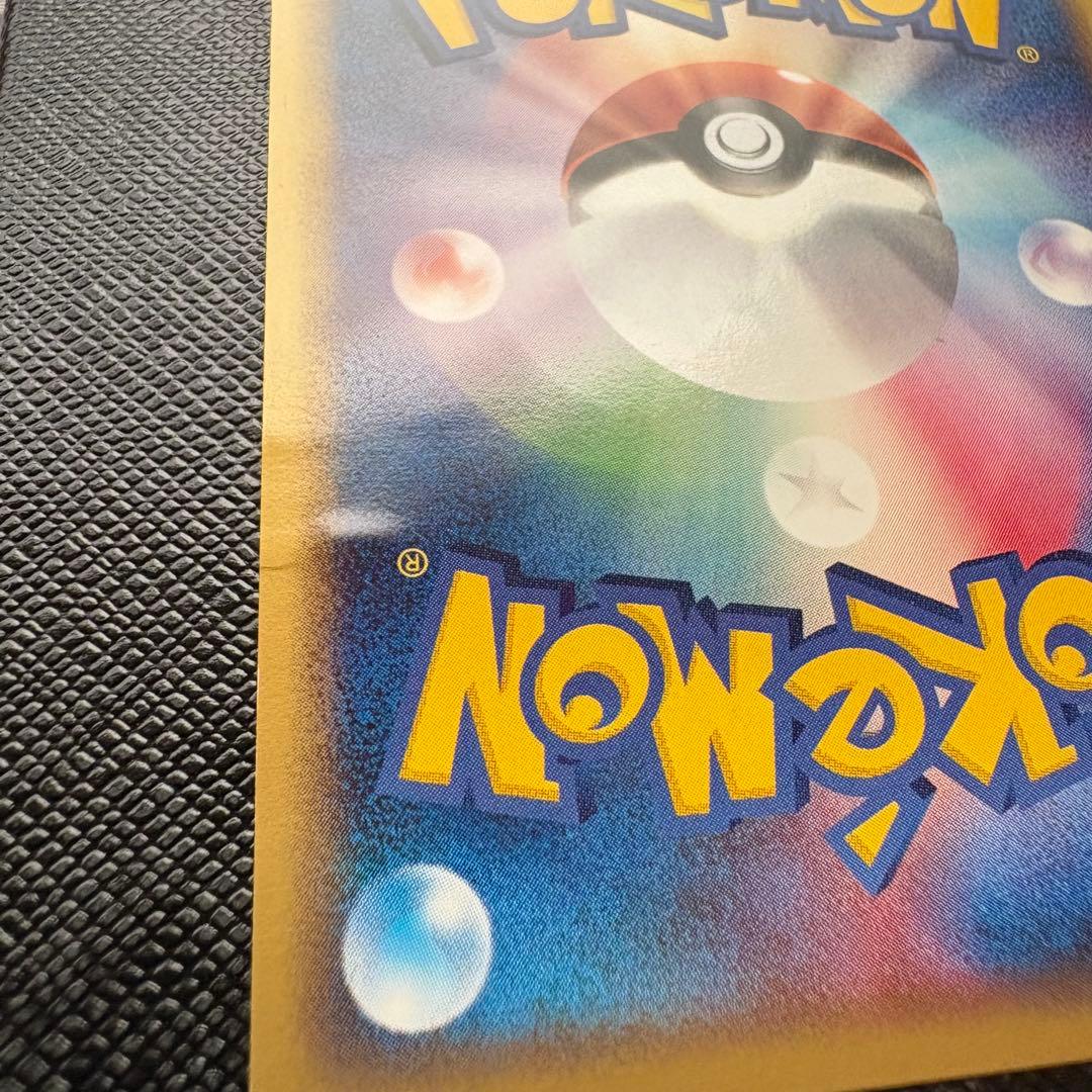 ジラーチex 032/PLAY ポケモンカード　プレイヤーズクラブ プロモカード