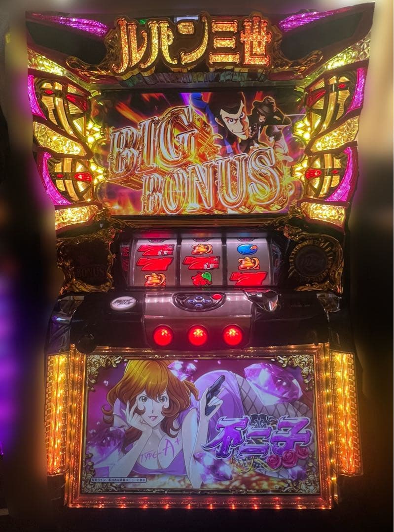 不二子 TYPE A+ スロット実機