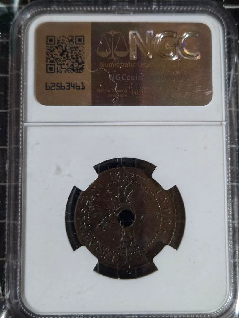 美品 フランス領インドシナ 1セント 1921A 銅貨 NGC AU58