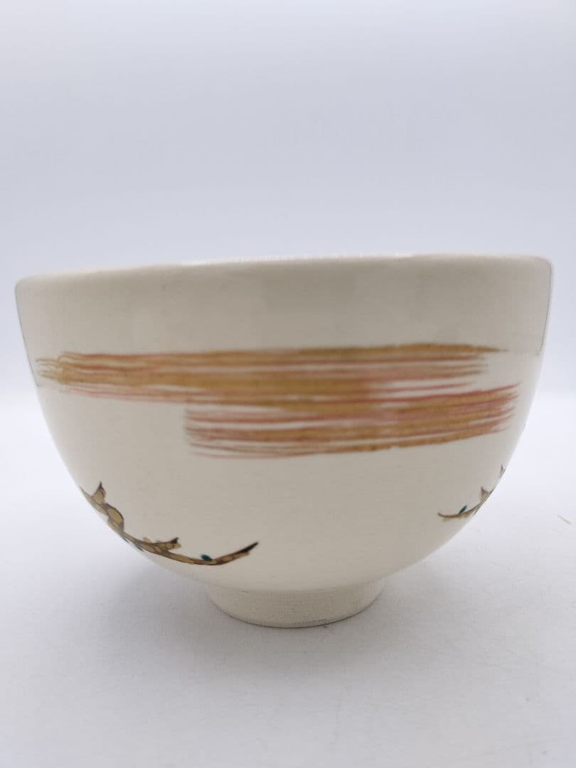 c544【新品・未使用】茶碗 色絵唐松 利昇窯 木箱 茶道具