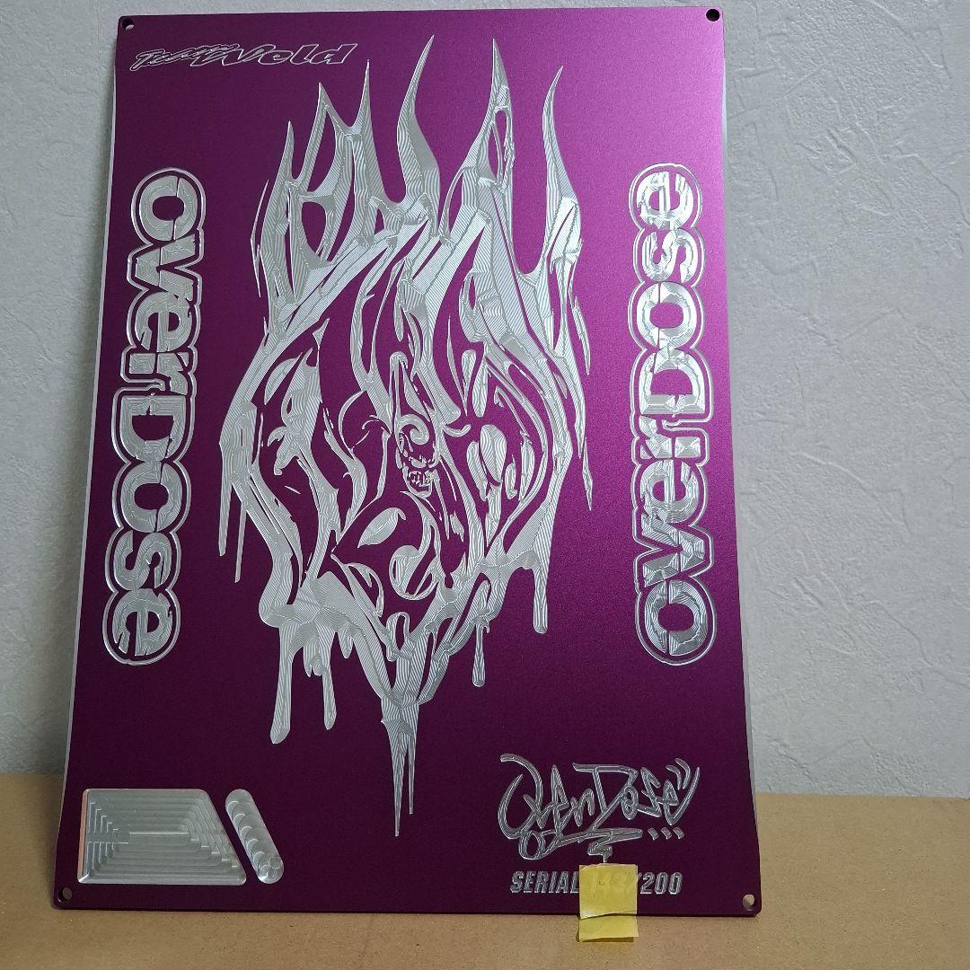 OVERDOSE セッティングボード Ver2 パープル