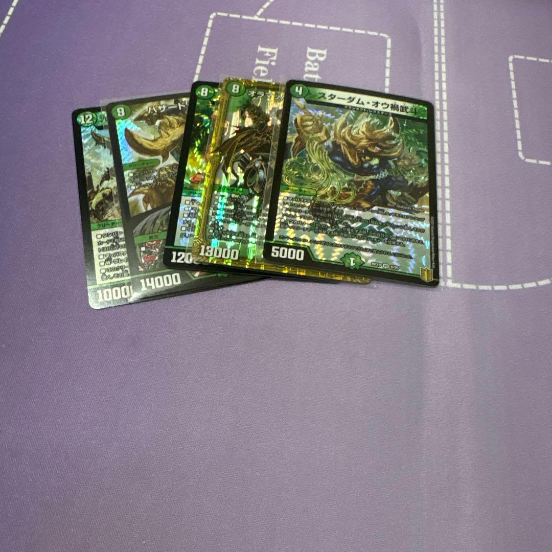 デュエマ　引退品まとめ