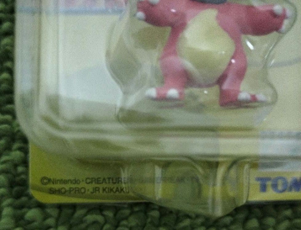 初代 モンコレ ブビィ フィギュア No.240 ポケモン TOMY 初期