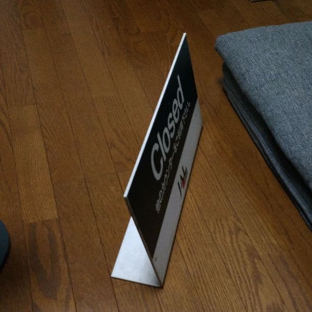 旧jalカウンター看板