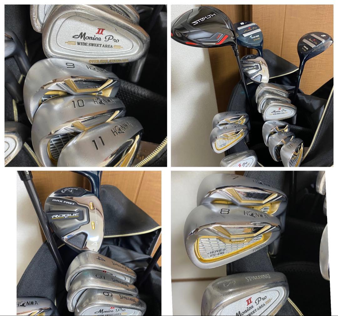 ゴルフバッグとゴルフクラブセット