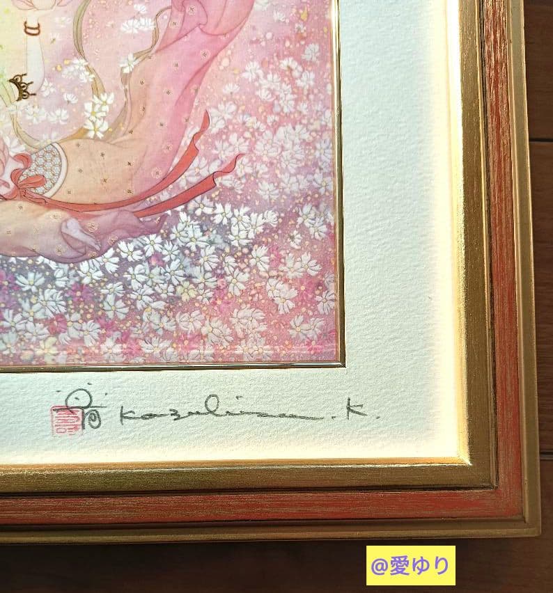 草場一壽♦真作ジクレ♦『花園』⭐直筆サイン⭐落款⭐シリアルナンバー⭐メッセージ付
