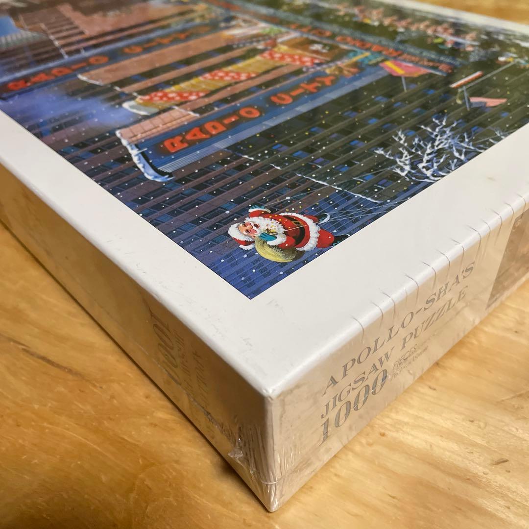 アポロ社　ジグソーパズル　アレクサンダー・チェン　ラジオシティ　1000P