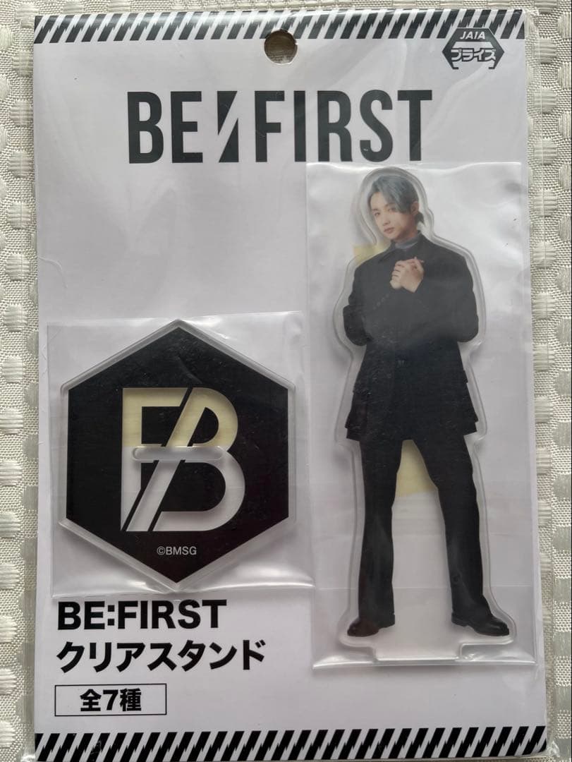 【新品未使用】BE:FIRST★JUNON ぬいぐるみ★ アクスタ 付き