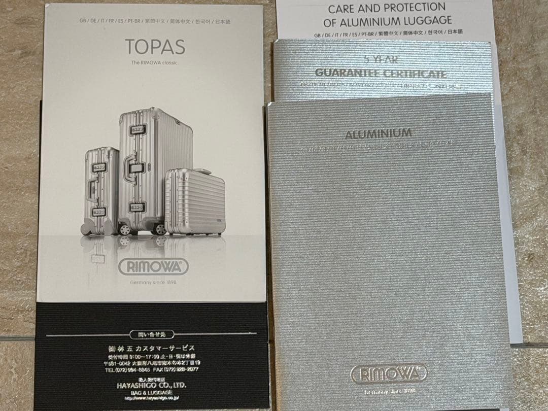 RIMOWAトパーズパイロット 92850 2輪 29L国内正規品