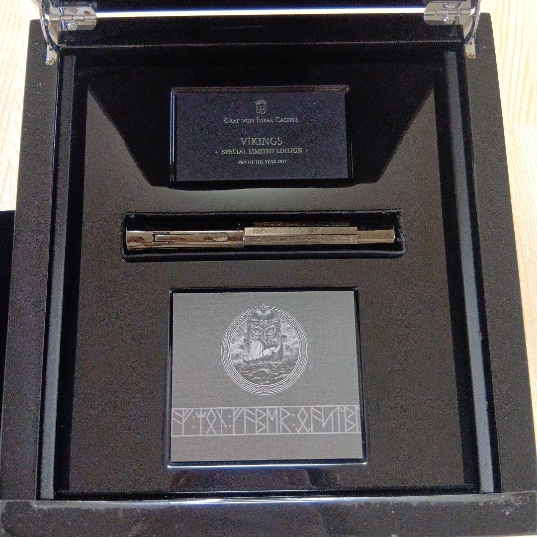 ペンオブ・ザ・イヤー2017ブラックヴァイキング　万年筆