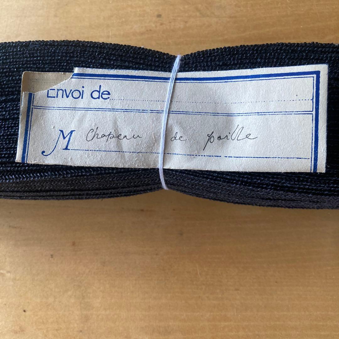 MChaperon de pailleフランスストローハット素材リボンビンテージ