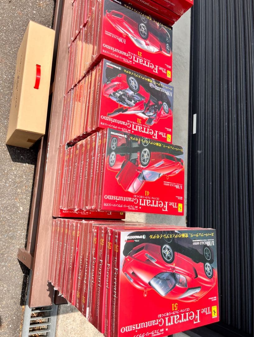 フェラーリグランツーリズモ　デアゴスティーニ