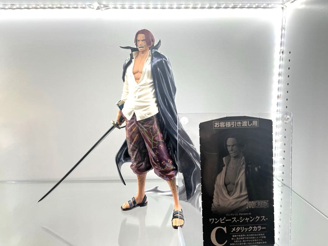 バンプレくじ ワンピース C賞 シャンクス サボ 2体セット 半券付き