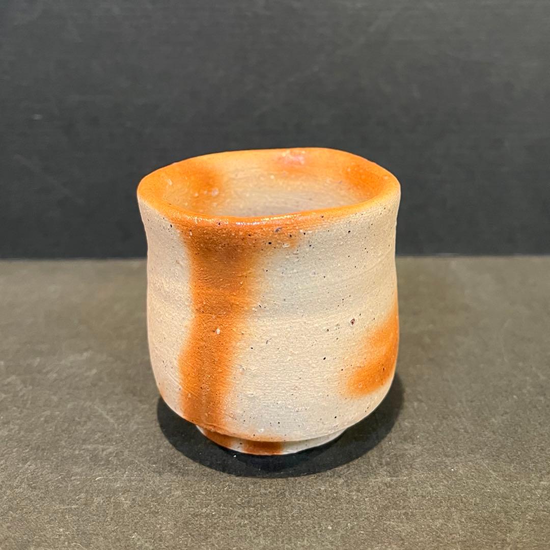 新品　人間国宝　伊勢崎淳　酒呑／陶歴共布共箱あり　緋襷　ぐい呑　個展購入品