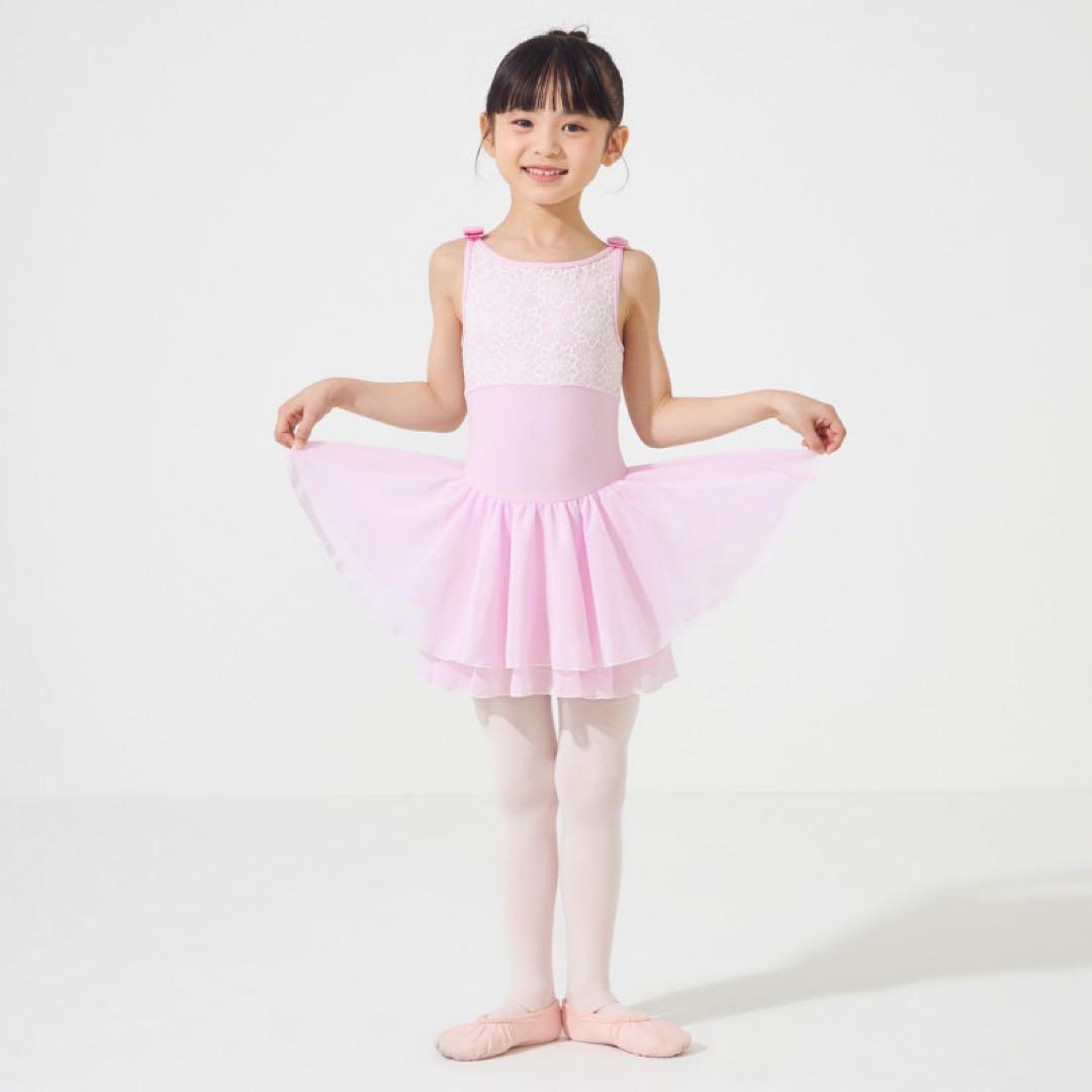 スカート付きレオタード