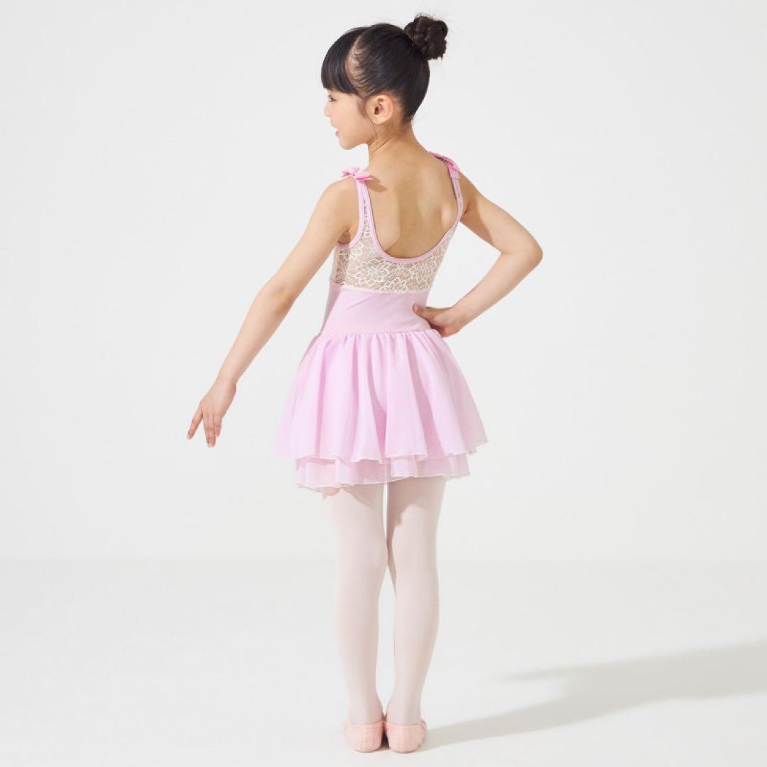 スカート付きレオタード