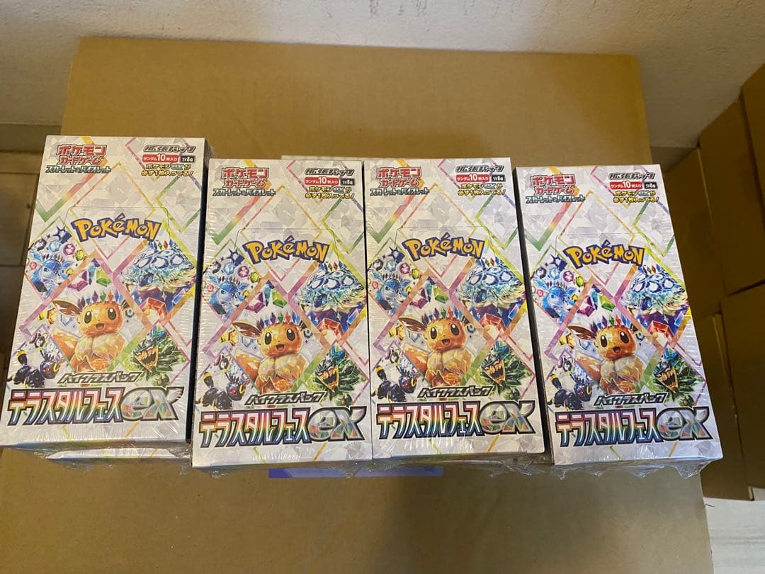 ポケモンカード テラスタルフェスex シュリンク付き 12BOX