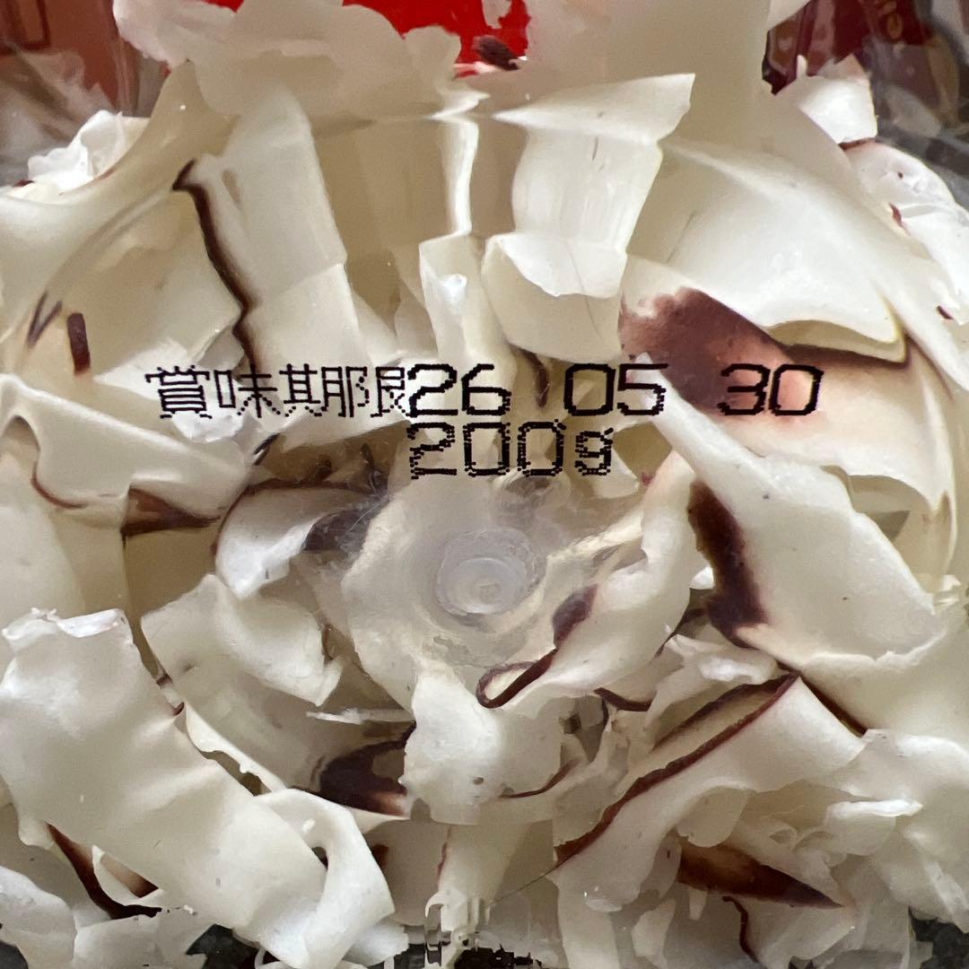 【16000円相当！！】アミューズメント景品詰め合わせ❤️❤️