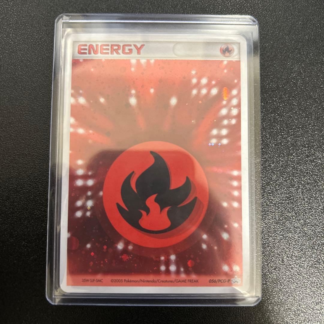 基本炎エネルギー クイックキラエネルギー 056/PCG-P