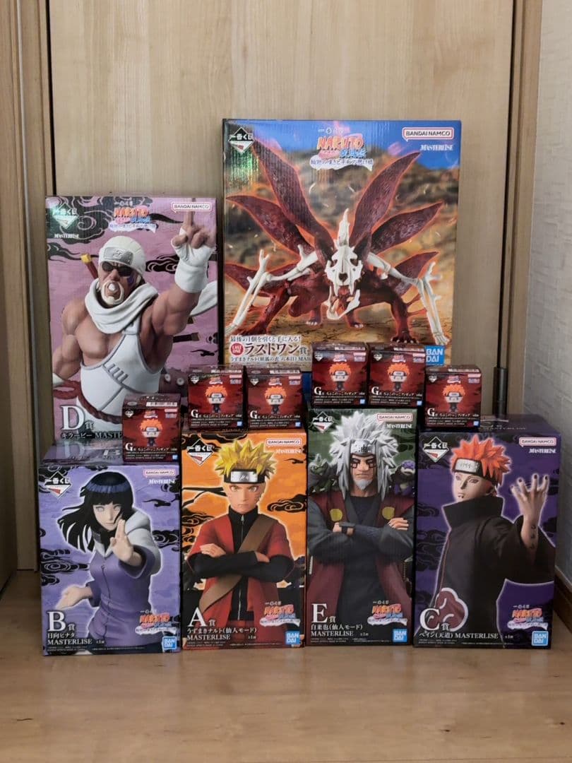 一番くじ　ナルト フィギュア フィギュアセット