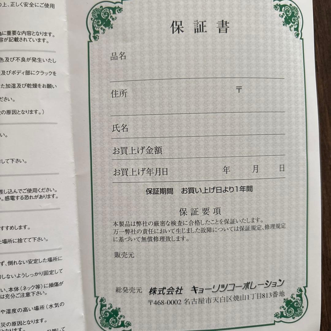 お値下げ中★新品　バイオリンセット　本体 ケース付き