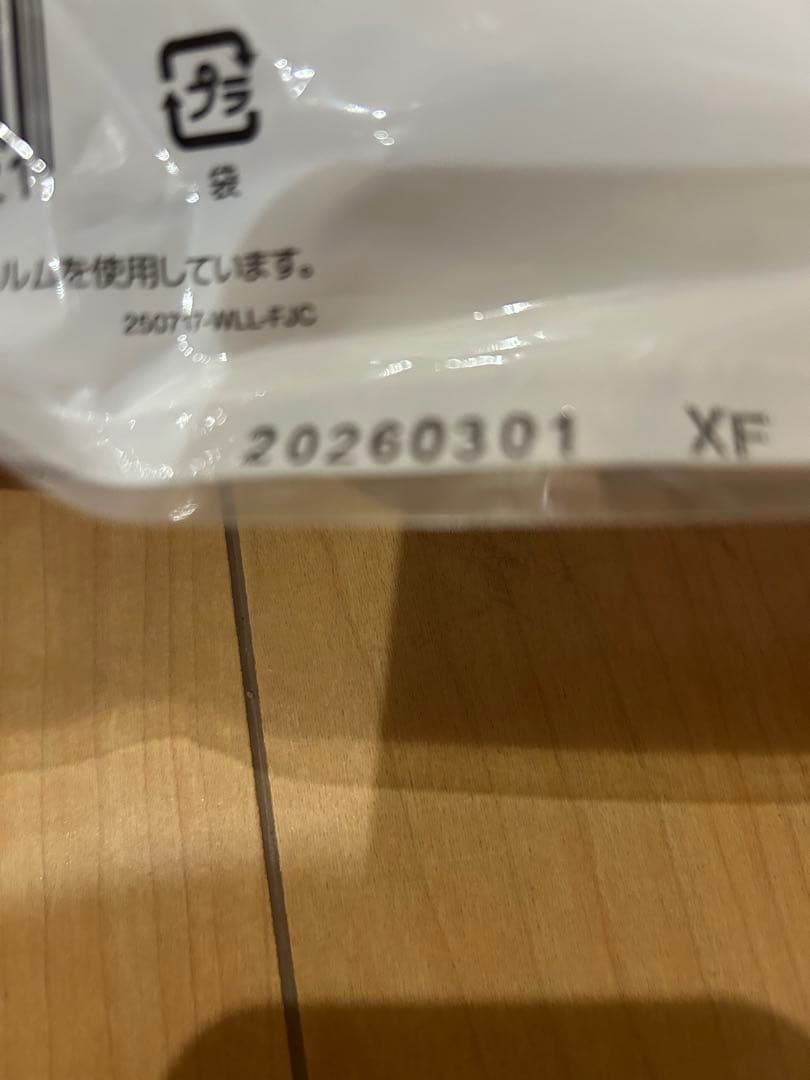 まるごとささみジャーキー　　1ｋｇ×10袋アイリスオーヤマ