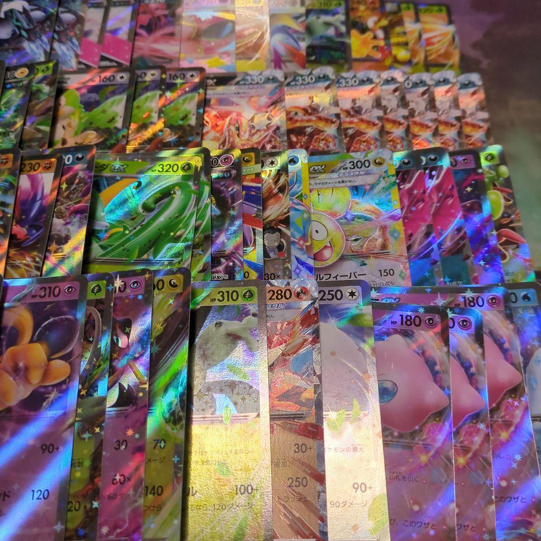 ポケモンカード　1000枚以上　まとめ売り