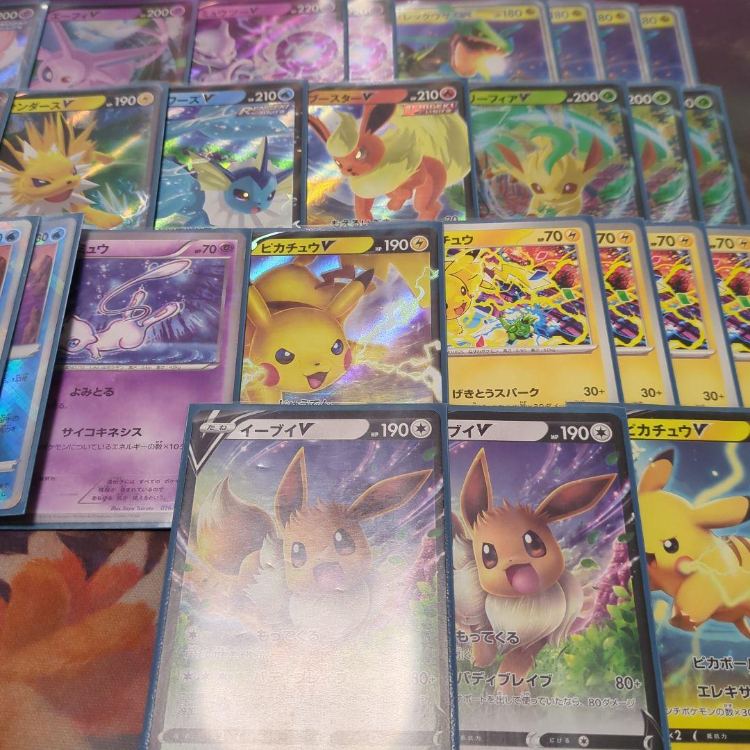 ポケモンカード　1000枚以上　まとめ売り