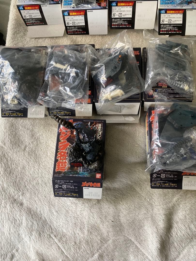 ゴジラ食玩フィギュア