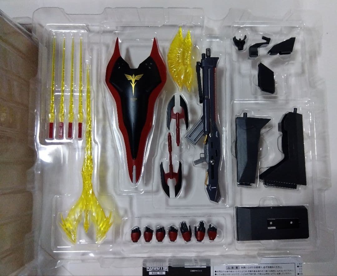 ナイチンゲール ROBOT魂