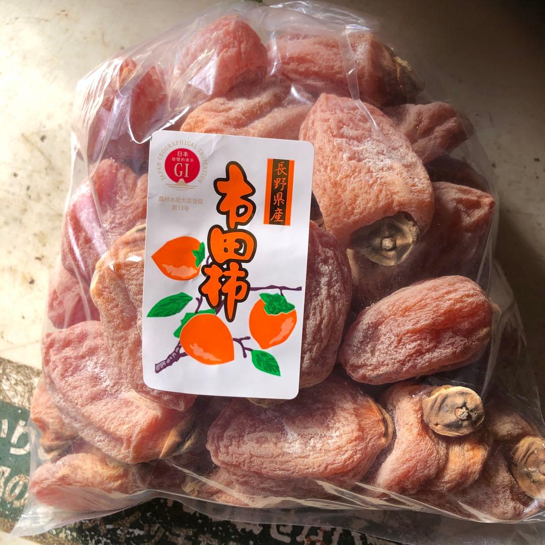 南信州産市田柿　約4kg(硬め)