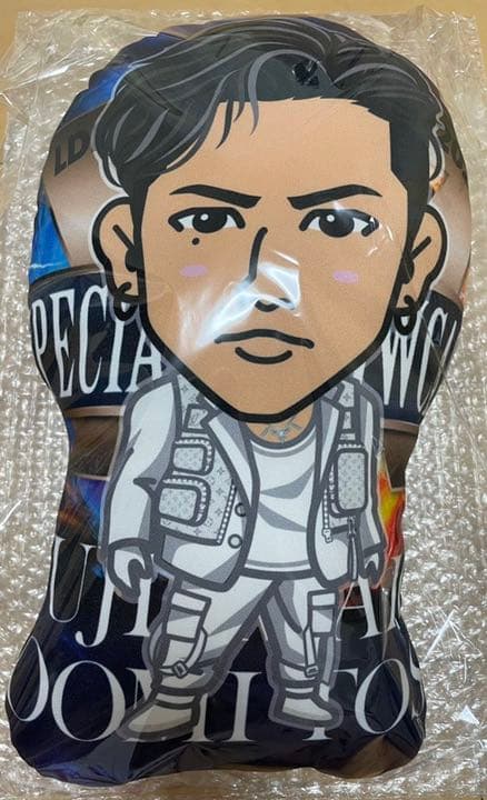 登坂広臣　クッション【即購入可】