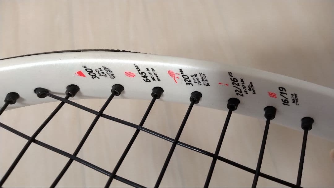 Babolat(バボラ) ピュアストライク100 G2②2024モデル