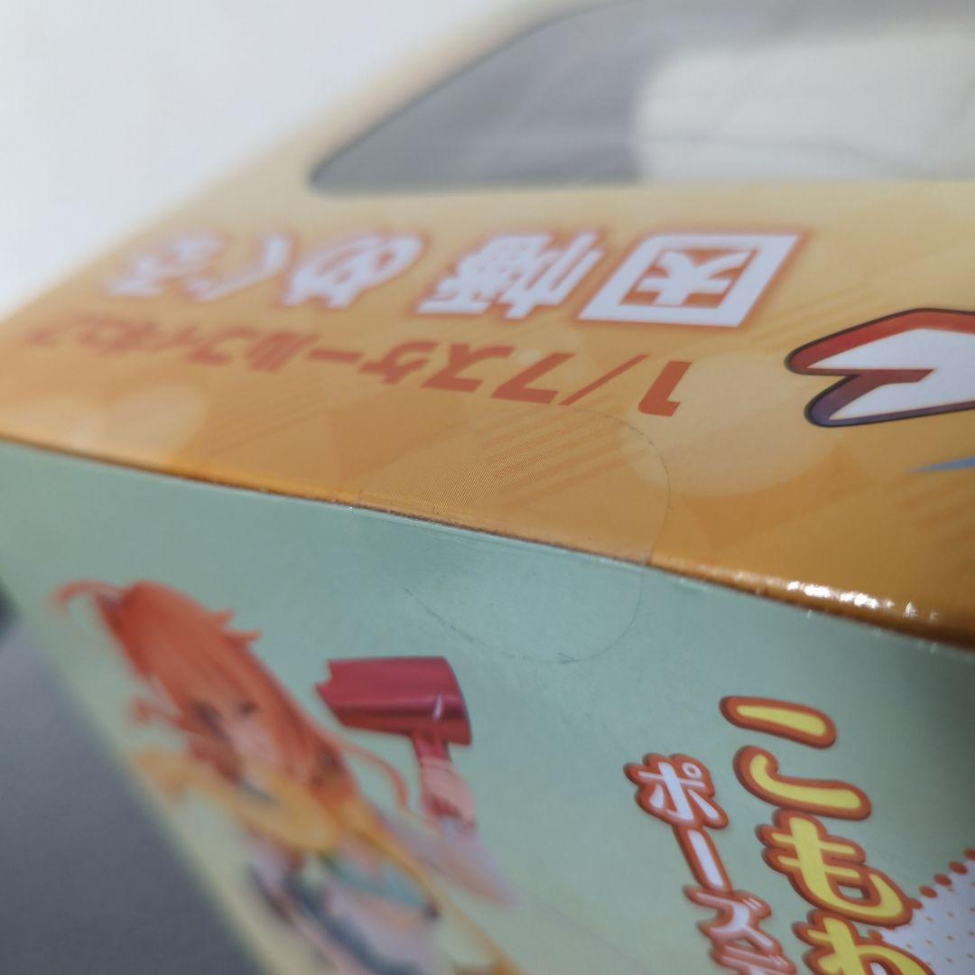 【希少・未開封品】因幡めぐる サノバウィッチ　1/7 フィギュア ブロッコリー