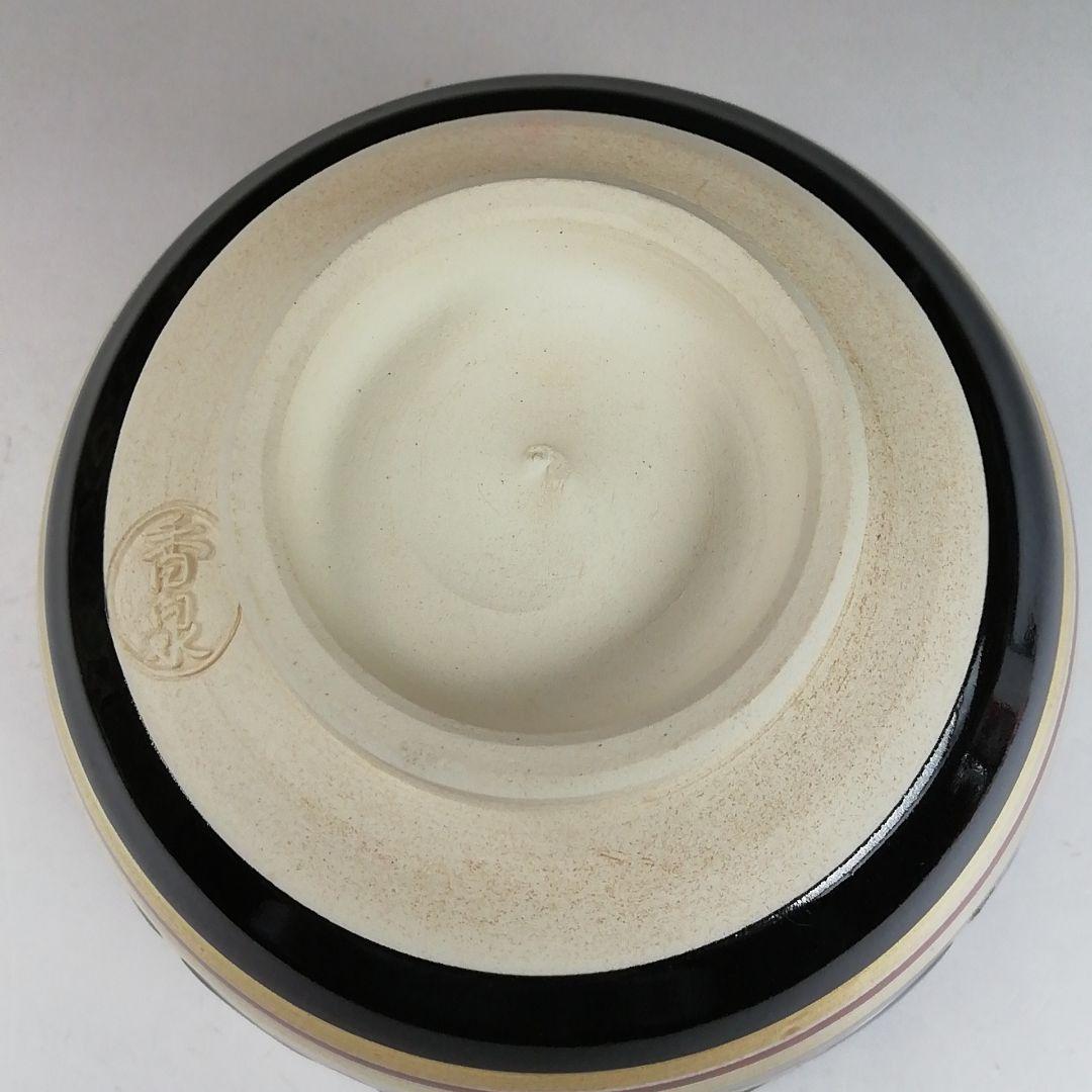 Ｔ８６１　数茶碗　十客『黒仁清　七宝』『田中香泉 造』　共箱　茶道具