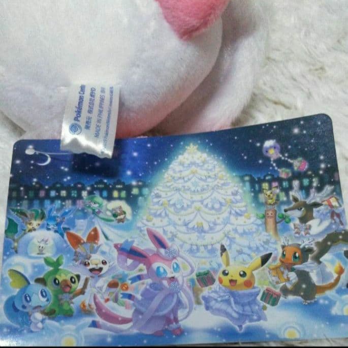 ①ニンフィアサンタ クリスマスぬいぐるみタグ付Pokemoncenterポケモン