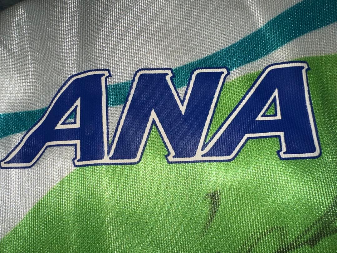 横浜フリューゲルス 長袖 ユニフォーム1994-95アジアカップウィナーズカップ