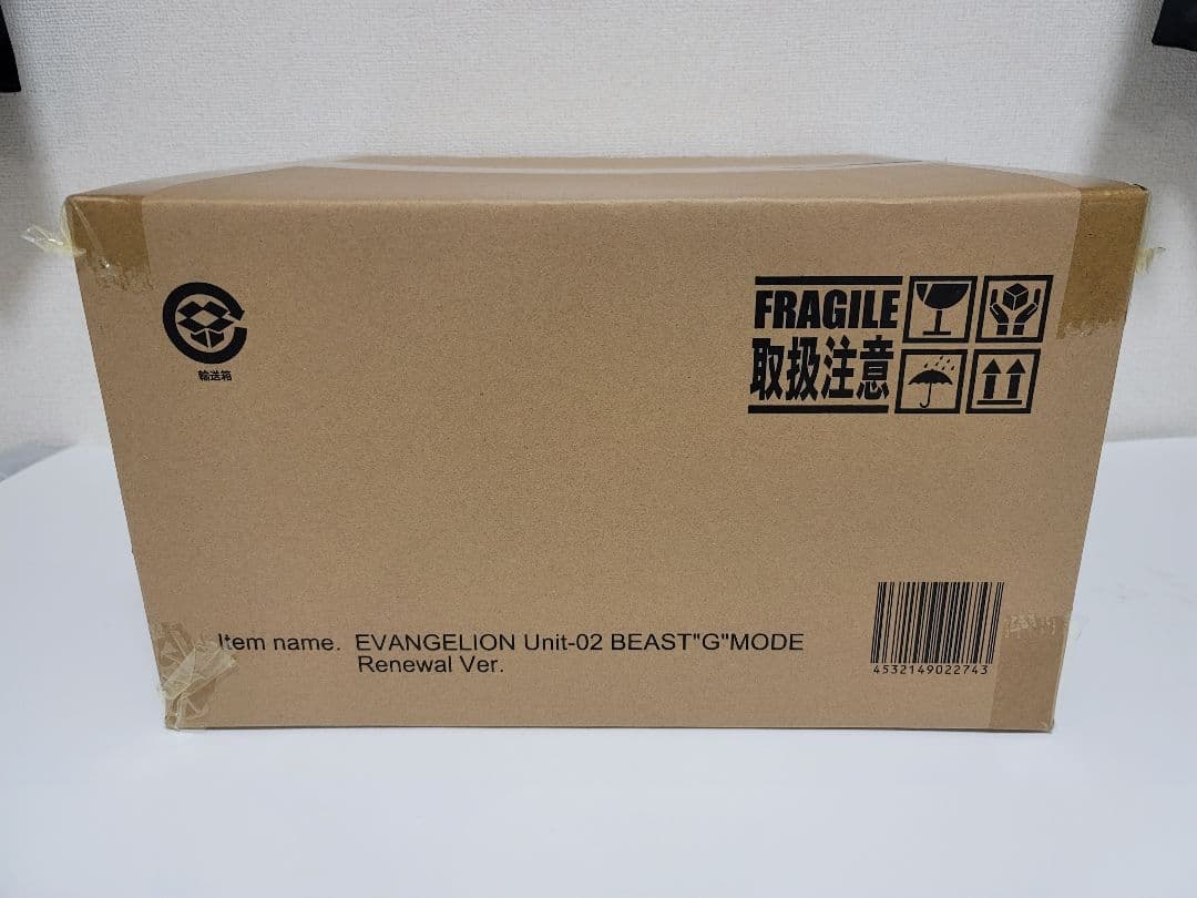 エヴァンゲリオン　2号機　ゴジラ　ビースト“G”モード リニューアル 新品未開封