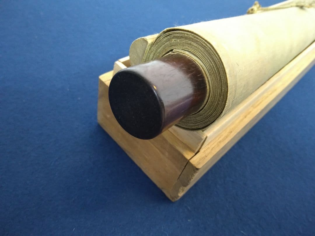 大久保利通（甲東）薩摩藩士　絹本　掛け軸