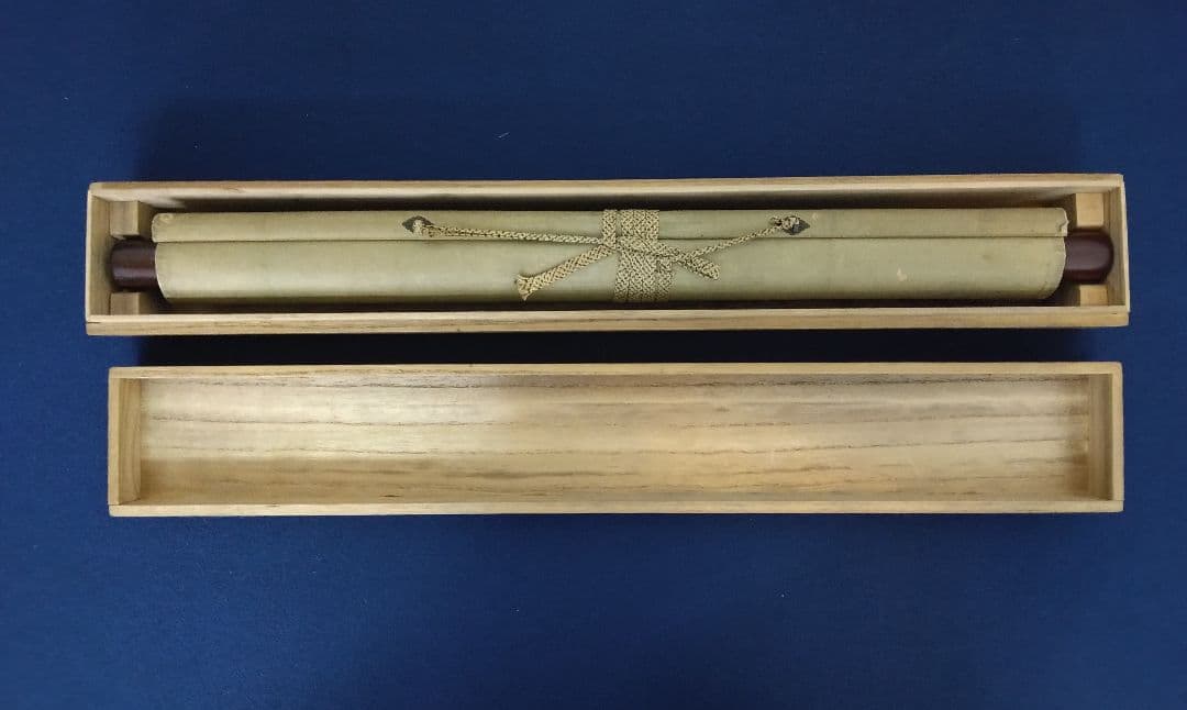 大久保利通（甲東）薩摩藩士　絹本　掛け軸