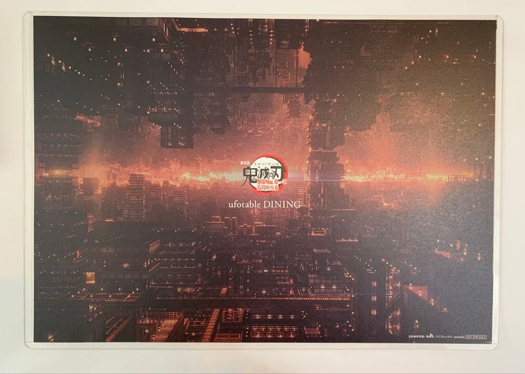 狛治　恋雪　ランチョンマット　４枚　ufotableダイニング　カフェ　狛恋