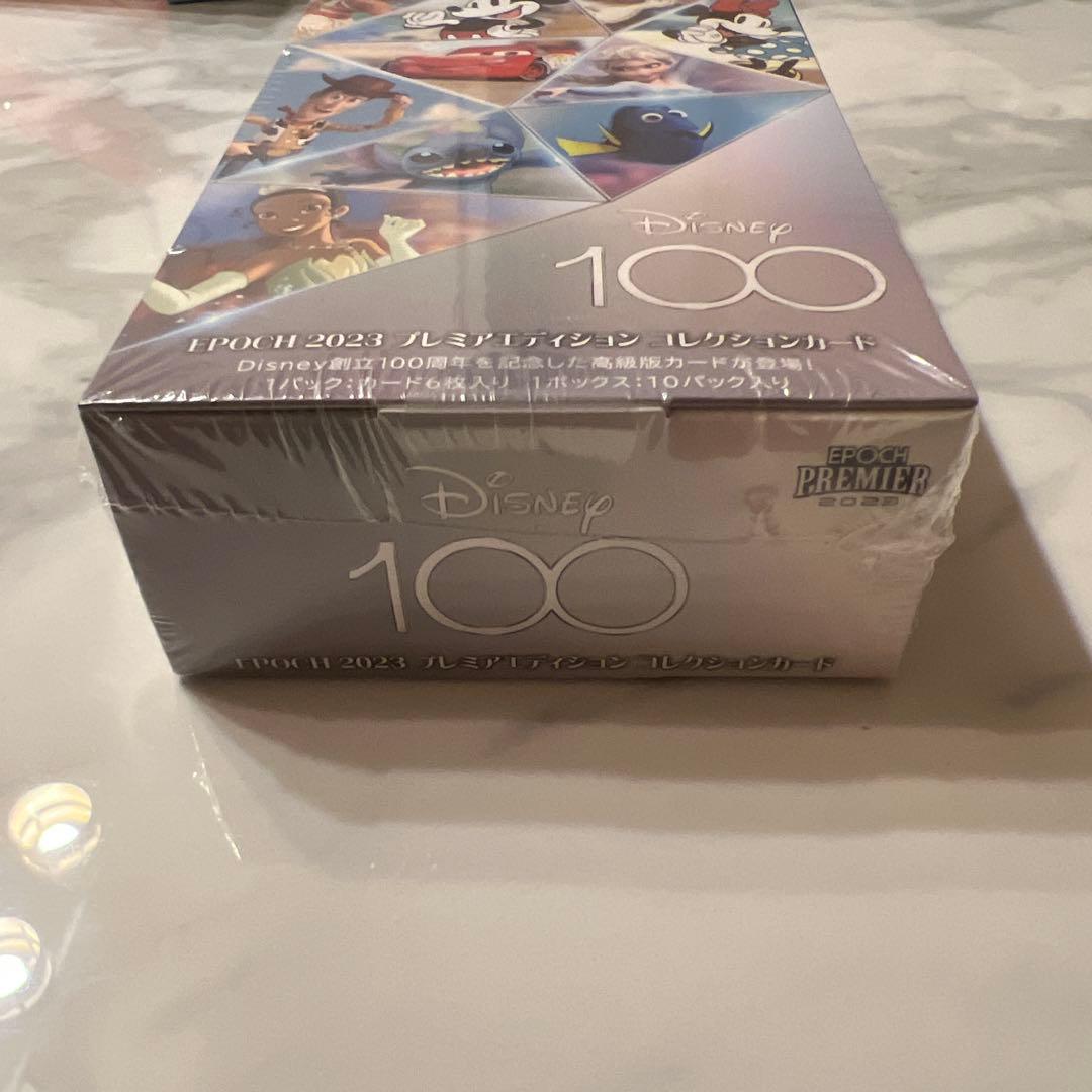 Disney 2023 PREMIER EDITION ディズニー エポック社