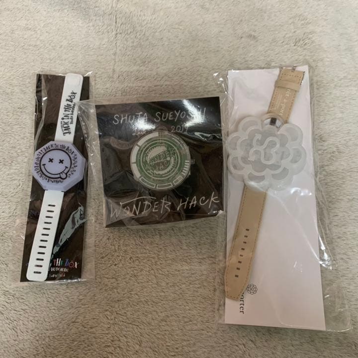 末吉秀太さんまとめ