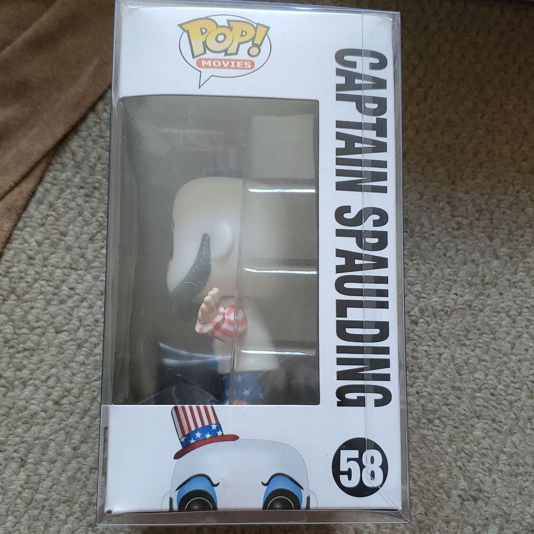 FUNKO POP CAPTAIN SPAULDING 希少品