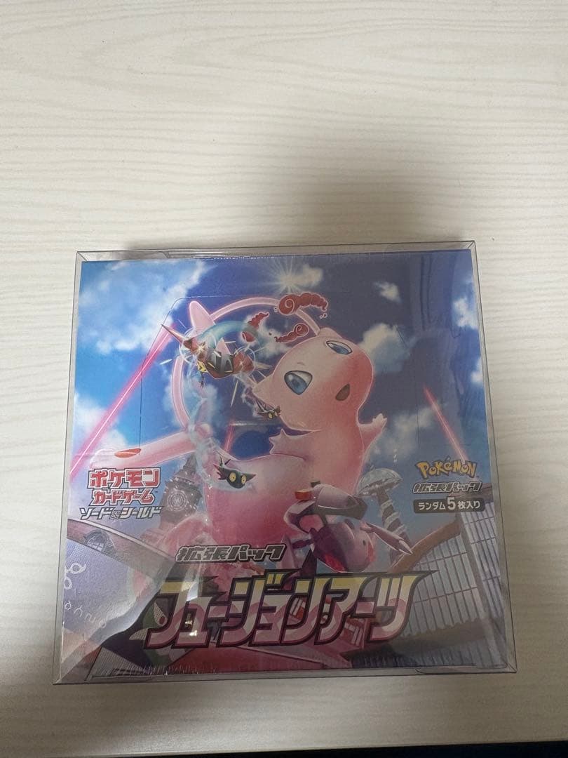 ポケモンカードゲーム フュージョンアーツBOX