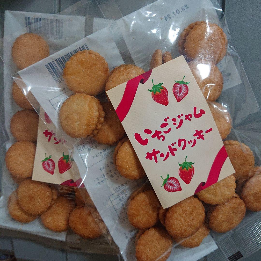 さっちゃん様(。uωu)♪お纏め発送総数14点