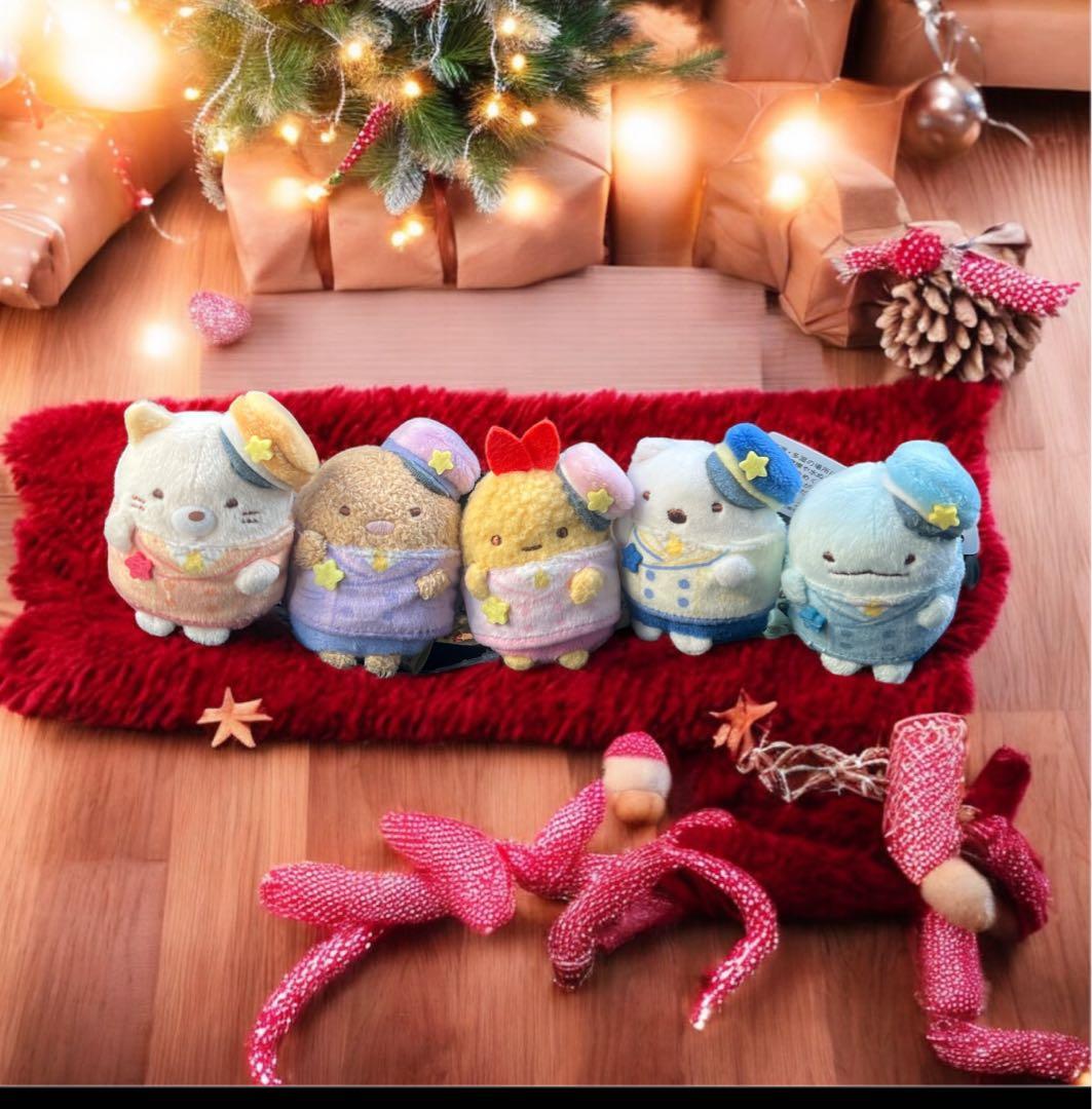 すみっこぐらし東京駅限定ぬいぐるみセット♡新品